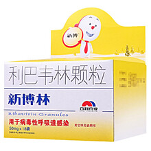 新博 新博林 利巴韦林颗粒 50mg*18袋 1盒