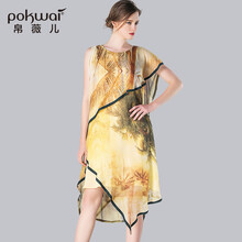 帛薇儿连衣裙专区 - 京东服饰内衣|女装|连衣裙