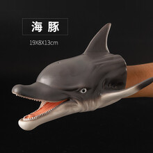 软胶恐龙手偶头套玩具仿真动物手套儿童爪子嘴巴能动大腹语霸王龙儿童节礼物 海豚