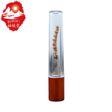 #RemHtml($!{product.content.wareName})