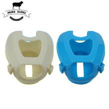 欣明佳 鸽具鸽子用品固定架固定盒信鸽喂药器 看鸽眼赛鸽辅液器鸽具 蓝色固定器