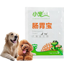 小宠狗狗肠胃宝益生菌猫咪调理肠胃除口臭便秘呕吐食欲不振宠物调理肠胃保健品 肠胃宝单包装