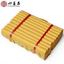 冥纸 价格 图片 品牌 怎么样 京东商城
