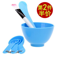 包邮正品玛姬儿压缩面膜自制工具diy水疗美容院调面膜碗硅胶面膜棒面膜刷量勺子初学者调中药面膜碗4件套