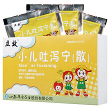 立效 小儿吐泻宁(散)3g*6袋 4盒