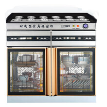 亲和（QINH）多功能配餐消毒柜立式商用调料柜酱料柜餐边柜备餐柜消毒碗柜餐厅茶水柜佐料台大理石台面 1.2米12个孔带抽暗拉手款 默认1