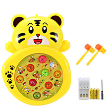 儿童打地鼠玩具幼儿益智宝宝音乐大号充电动游戏机男女孩1-2-3岁 老虎打地鼠【充电版】