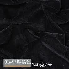 【黑丝绒布】价格_图片_品牌_怎么样-京东商城