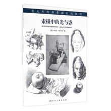 书籍图片