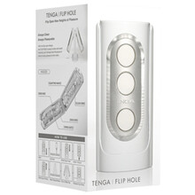 TENGA 日本进口飞机杯 异次元FLIP ORB 男用 典雅重复用按摩器成人情趣性用品 HOLE白色 柔软款