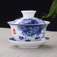 豹霖 高白瓷盖碗大号青花瓷敬茶碗 陶瓷茶具茶杯三才碗功夫茶具泡茶壶茶碗快客杯 高白瓷-国色天香-中号 1个装