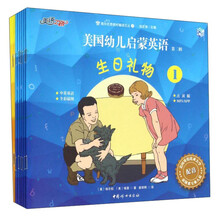 书籍图片