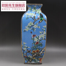 大清乾隆描金珐琅彩花鸟四方瓶仿古老货瓷器家居摆件古董古玩收藏圣诞节礼物七夕情人节礼物