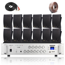 爱步者（aibuz） 壁挂式音响挂壁喇叭吊顶音箱超市店铺餐厅背景音乐吸顶天花壁挂音响套装 12个黑壁挂音箱+400W五分区功放+120米线