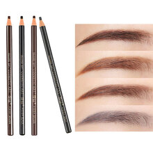 【四支眉笔】4支拉线眉笔可剥铅笔式 一字眉影楼化妆师画眉笔
