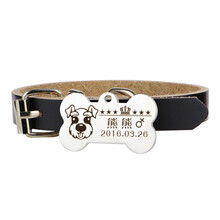 哈宝哈贝 狗牌定制炫酷身份牌定做双面刻字牛皮项圈套装 泰迪猫牌二维码名牌项圈铃铛饰品吊牌 黑色项圈+骨头银色 XS-1.5*30cm