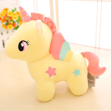 花样乐迪 正版赛特嘟嘟站姿独角兽毛绒玩具公仔婚庆儿童生日礼物送女生女神 黄色 小号(约25厘米)