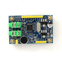 ALIENTEK VS1053模块 MP3播放器音频解码(STM32单片机开发板配件)
