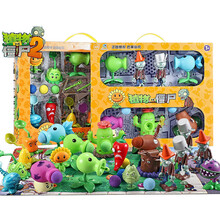 植物大战僵尸玩具2游戏套装全套礼盒装可发射寒冰豌豆射手巨人僵尸卡送儿童小孩男孩女孩生日礼物片 全家福19只（15植物4僵尸）+游戏垫