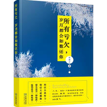 书籍图片