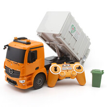 双鹰 充电遥控车工程车环卫垃圾车 电动环保车清洁车模型手柄遥控 奔驰儿童电动玩具车 双鹰-奔驰环卫先锋车