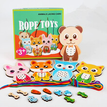 穿线积木玩具儿童串串珠玩具益智穿珠子两岁早教动物穿绳串珠 动物款