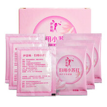 伊喜畅（THE XI CHANG） 小苏打粉妇用 备孕下阴冲洗器 弱碱性妇科专用 水洗洗浴液  小苏打粉一盒/12包(不含冲洗器)