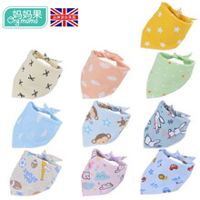 妈妈果 婴儿口水巾纯棉三角巾围脖新生儿围嘴男女宝宝围兜口水兜 10条装-彩色