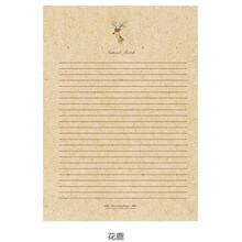 blingird 信纸复古文艺牛皮纸信笺创意学生小清新情侣表白信纸情书