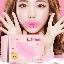 【莹润双唇】La Milee莱玫 滋润唇膜贴 淡化唇纹补水保湿去死皮角质防干裂唇膜小样唇部护理 60片装唇膜
