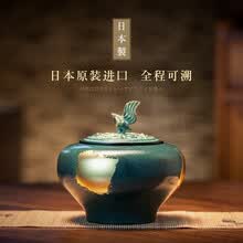 高冈铜器香炉】价格_高冈铜器香炉图片- 京东
