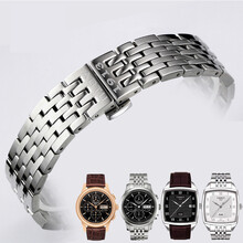 【天梭1853男士手表】价格_图片_品牌