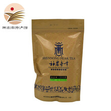 湖北特产炎帝奇峰神农架正宗高山绿茶木鱼袋装茶250g