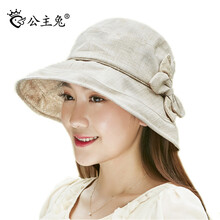 公主兔 遮阳帽 服饰配件 服饰内衣 【行情 价格