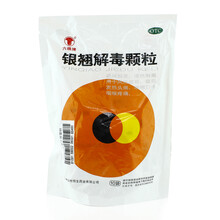 六棉牌 银翘解毒颗粒15g*10袋  疏风解表 清热解毒 风热感冒 咽喉肿痛