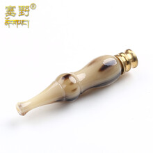 塞野 古玩烟嘴过滤型天然材质送长辈送朋友实用礼物 白色烟嘴