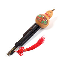 秦青乐器 初学葫芦丝天然葫芦紫竹管三音可拆型葫芦丝 C调+教材书