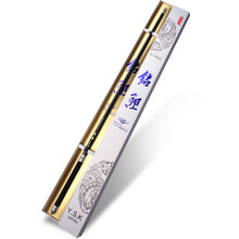 【5.7米鲤鱼竿】价格_图片_品牌