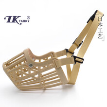 【现货 可发货】TARKY狗狗口罩嘴套防咬人捡食乱吃透气防止吠叫泰迪金毛宠物 101 嘴围：14.5厘米