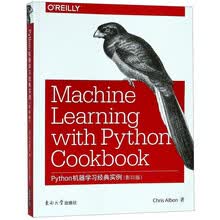 Python机器学习经典实例（影印版 英文版）