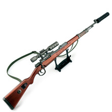 1:2.05升级AK47突击枪合金模型枪玩具 军事收藏礼品枪 98k枪色53cm