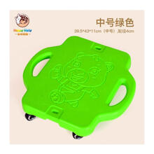 幼儿园大滑板车感统训练器材儿童早教家用前庭平衡板四轮滑板车户外玩具 四轮滑板中号绿色