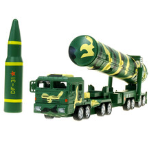 【直升飞机模型】价格_图片_品牌