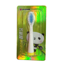 【国产电动牙刷】价格_图片_品牌