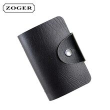 【银行卡卡包】价格_图片_品牌