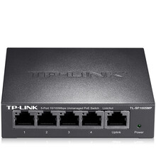 TP-LINK TL-SF1005MP 5口百兆标准POE供电器模块钢壳网络分线器企业级PoE交换机