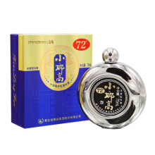 72度白酒】价格_72度白酒图片- 京东 72度白酒】价格_72度白酒图片- 京东