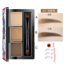 绿缘萝三色眉粉 立体造型不易脱色自然防水防汗初学者眉粉非印章 01浅棕色