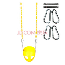 宝宝吊篮秋千 婴儿童户外单杠双杠荡秋千 室内门框房顶秋千 黄色户外套餐(1.8米铁链+挂钩+连接带)