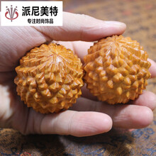 好料正宗球文玩手球按摩球中老年健身球礼物高油 崖柏榴莲1对(送布袋)